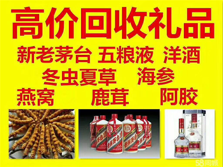五台案例展示