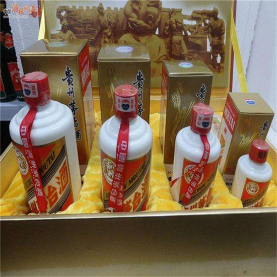五台莱芜莱城高价收购茅台酒价格哪里回收(附近上门回收茅台酒）?